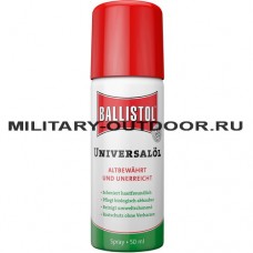 Масло оружейное Ballistol Universalöl Spray 50ml
